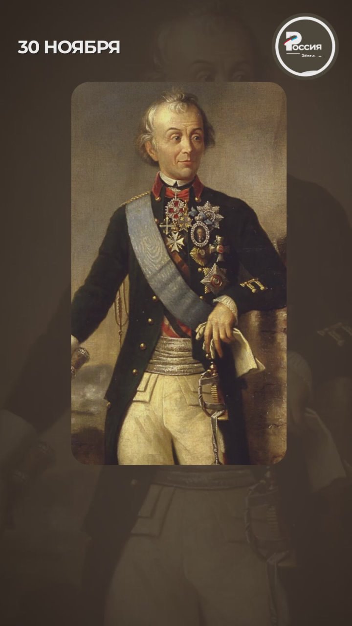 Герб России вернул свой исконный облик спустя 75 лет