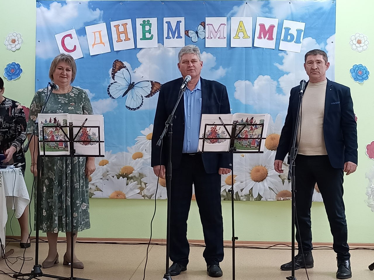 Тепло сердец в День матери