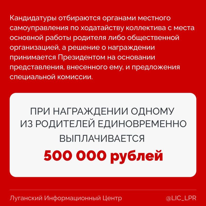 У каждой мамы есть своя коллекция наград: первые улыбки и шаги малыша, его смех, поделка из сада и пятерка в дневнике У каждой мамы есть своя коллекция наград: первые улыбки и шаги малыша, его смех, поделка из сада и пятерка в дневнике
