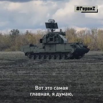 На Красноармейском направлении несет боевое дежурство расчет зенитно-ракетного комплекса «Тор-М2»