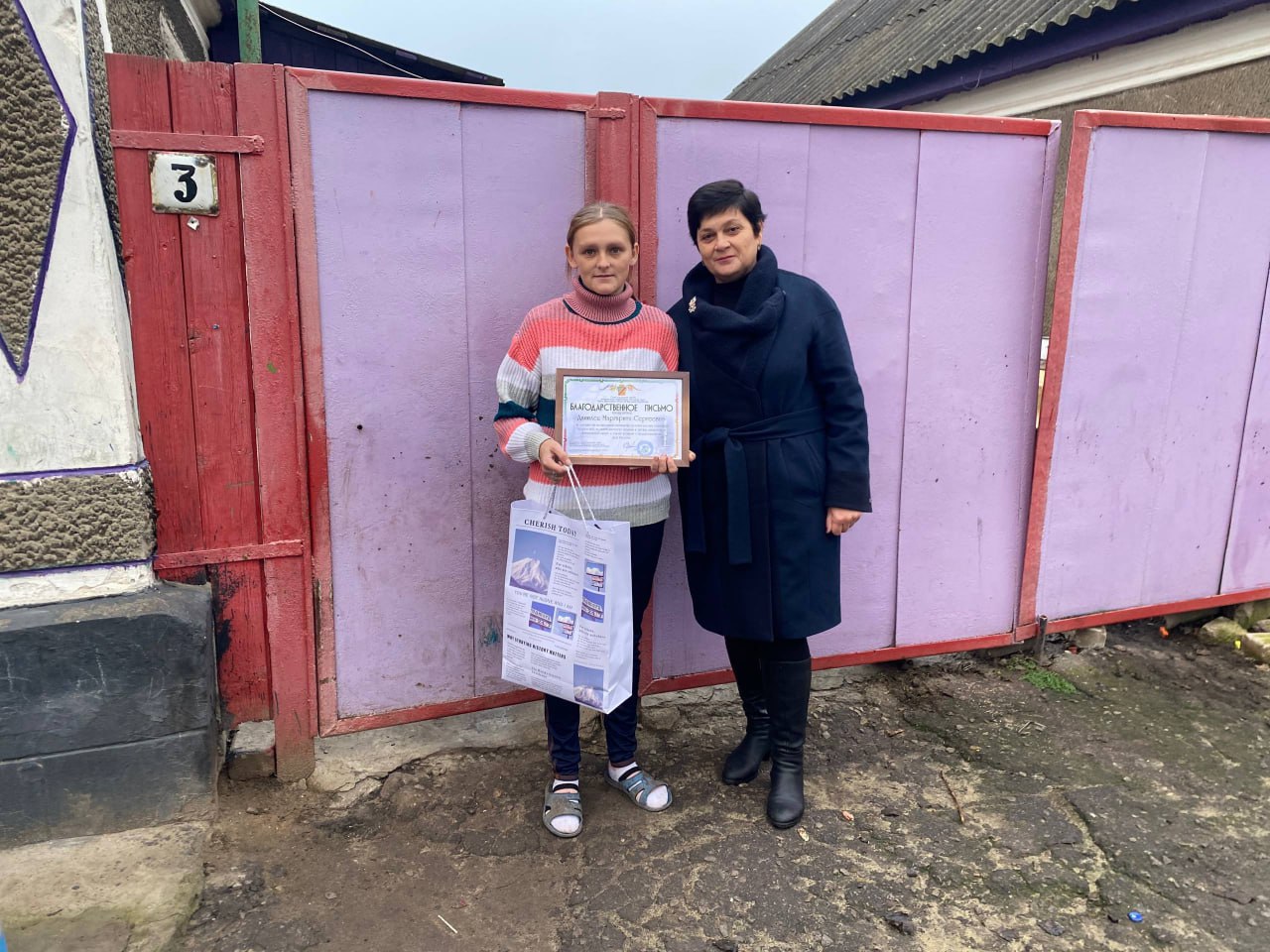 В посёлке городского типа Калиново прошло торжественное мероприятие, приуроченное ко Дню Матери В посёлке городского типа Калиново прошло торжественное мероприятие, приуроченное ко Дню Матери