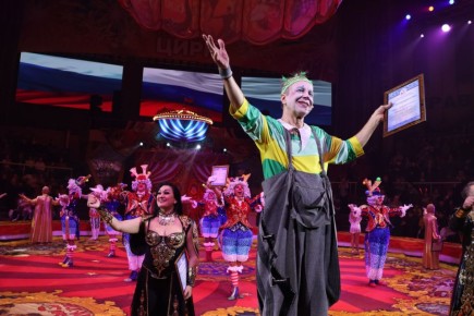 В Луганском государственном цирке состоялось торжественное закрытие цирковой программы «Золотой сезон»