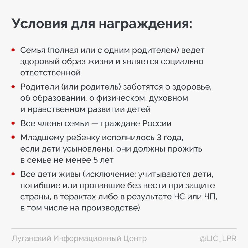 У каждой мамы есть своя коллекция наград: первые улыбки и шаги малыша, его смех, поделка из сада и пятерка в дневнике У каждой мамы есть своя коллекция наград: первые улыбки и шаги малыша, его смех, поделка из сада и пятерка в дневнике