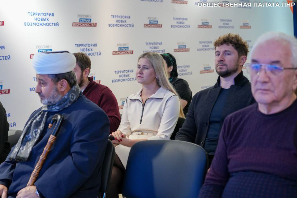 Развитие горизонтальных связей: представители ОП РФ и ОП ЛНР обсудили поддержку СВО и память Героев Развитие горизонтальных связей: представители ОП РФ и ОП ЛНР обсудили поддержку СВО и память Героев