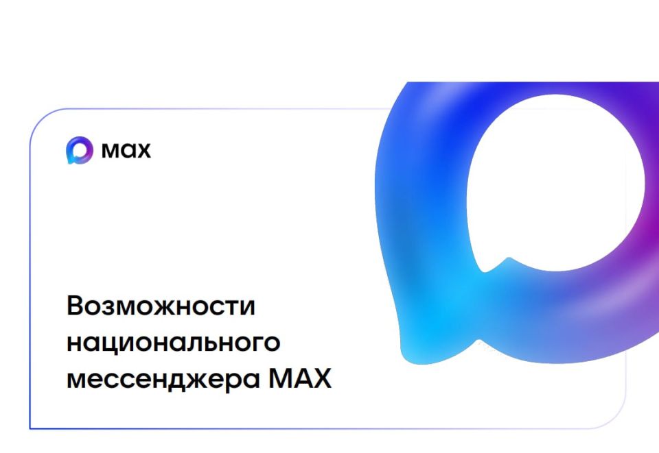 Наталия Жулинская: С Днём рождения, «Единая Россия»! Наталия Жулинская: С Днём рождения, «Единая Россия»!