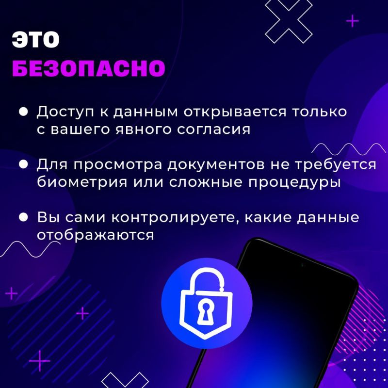 ������ ���� �������� ��������� �� �������� ������ ��� ����� � ���������� MAX!