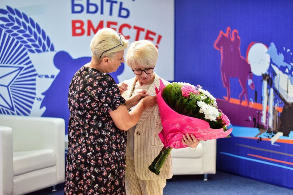 Сегодня «Единая Россия» отмечает свое 24-летие! Сегодня «Единая Россия» отмечает свое 24-летие!