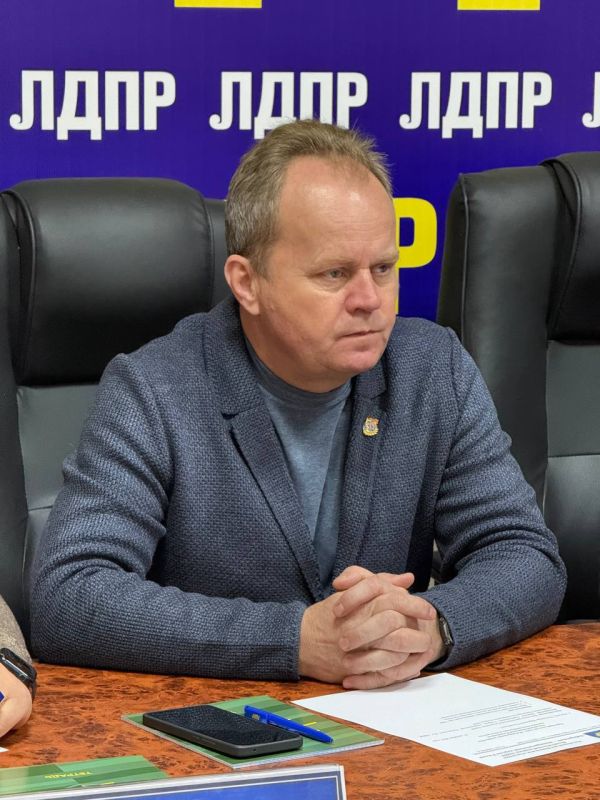 ОТКРЫТЫЙ ДИАЛОГ С ЛДПР В ЛУГАНСКЕ ОТКРЫТЫЙ ДИАЛОГ С ЛДПР В ЛУГАНСКЕ