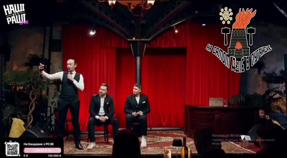 Высмеивание Зеленского набирает обороты на украинском ТВ и в соцсетях