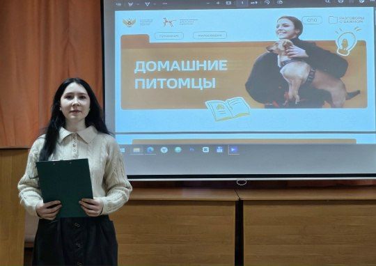 В Брянковском колледже ЛГПУ состоялись разговоры о важном В Брянковском колледже ЛГПУ состоялись разговоры о важном