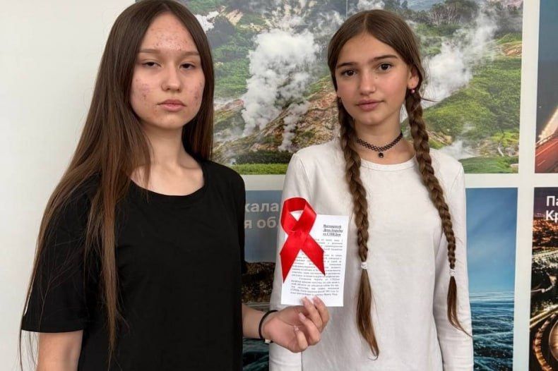 Свердловчане присоединились к тематической акции «СПИД: что мы знаем о тебе» Свердловчане присоединились к тематической акции «СПИД: что мы знаем о тебе»