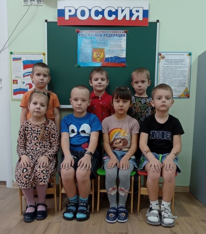В детском саду "Рябинушка" отметили День Государственного герба Российской Федерации В детском саду "Рябинушка" отметили День Государственного герба Российской Федерации