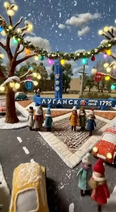 Только горели костры рябин, а на календаре уже 1 декабря