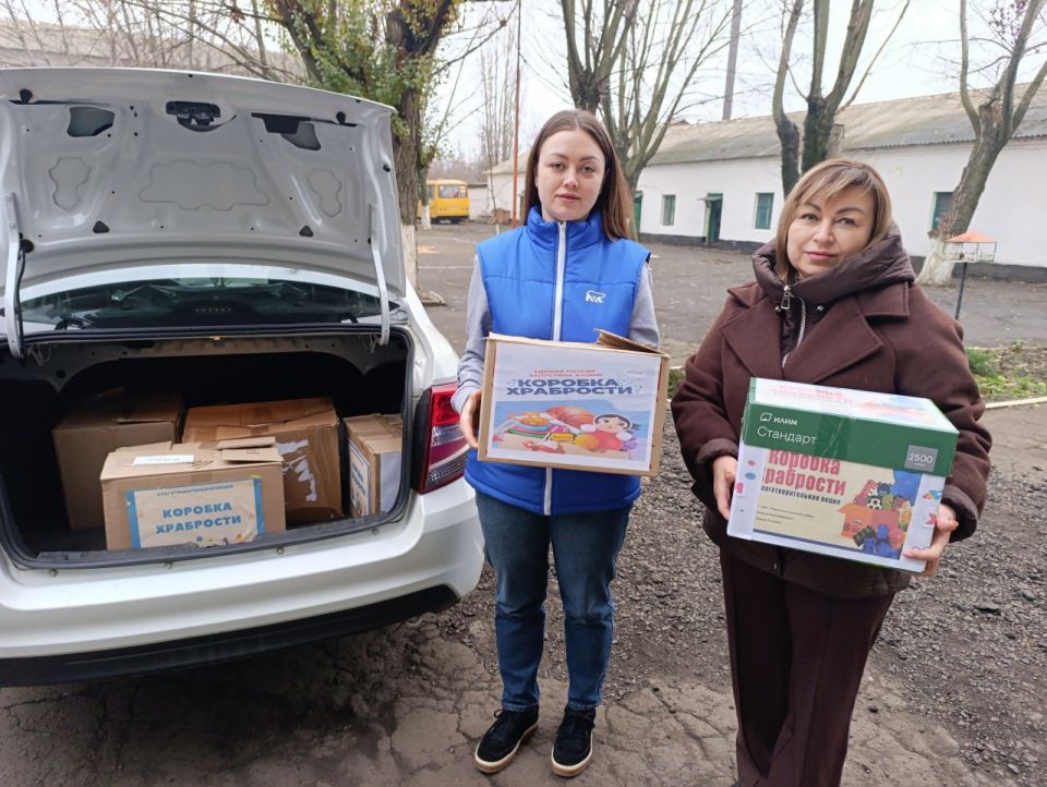 В Антраците активисты партии «Единая Россия» продолжают добрую традицию поддержки детей, которым особенно нужна забота и внимание В Антраците активисты партии «Единая Россия» продолжают добрую традицию поддержки детей, которым особенно нужна забота и внимание