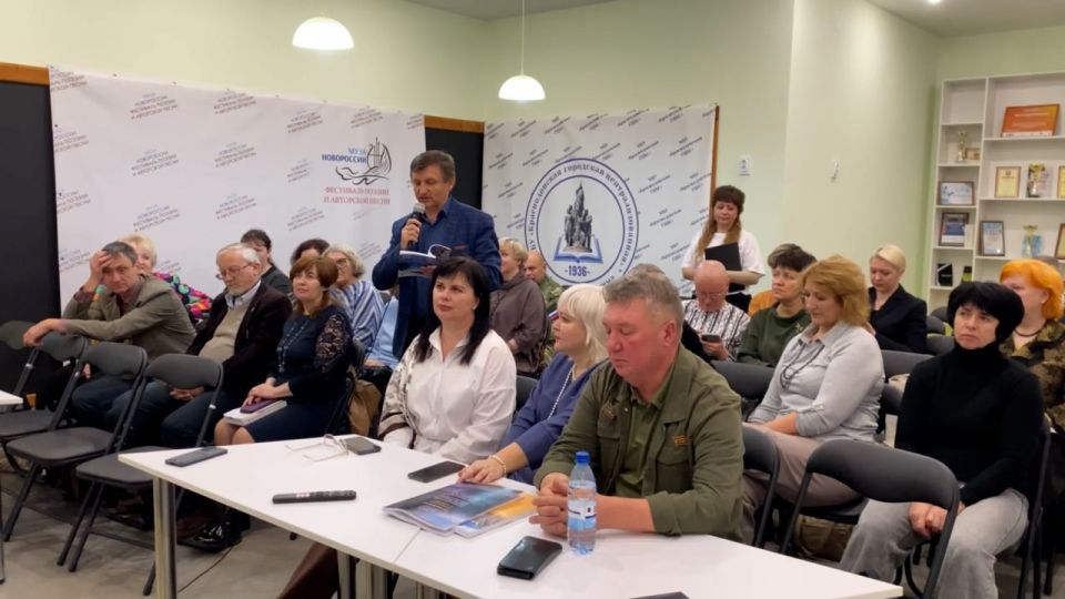 Тюменские поэтессы стали призерами XII открытого фестиваля-конкурса "Муза Новороссии" Тюменские поэтессы стали призерами XII открытого фестиваля-конкурса "Муза Новороссии"