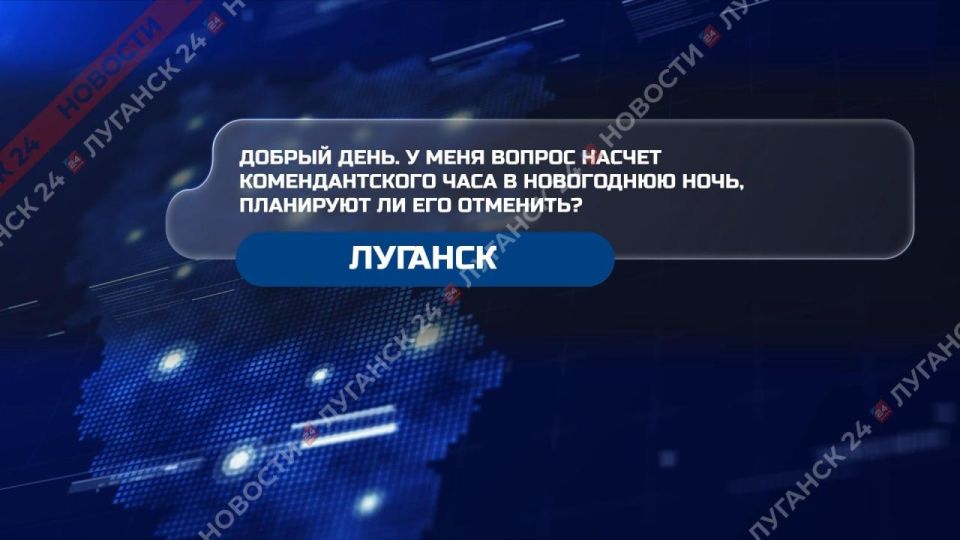 ������ �������� ����� � ��� ����� ������ � ��������