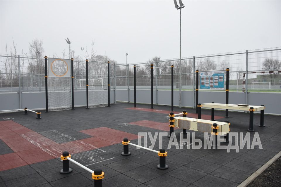 В Лутугино в рамках федерального проекта «Развитие физической культуры и массового спорта» состоялось торжественное открытие физкультурно-оздоровительного комплекса открытого типа (ФОКОТ) В Лутугино в рамках федерального проекта «Развитие физической культуры и массового спорта» состоялось торжественное открытие физкультурно-оздоровительного комплекса открытого типа (ФОКОТ)