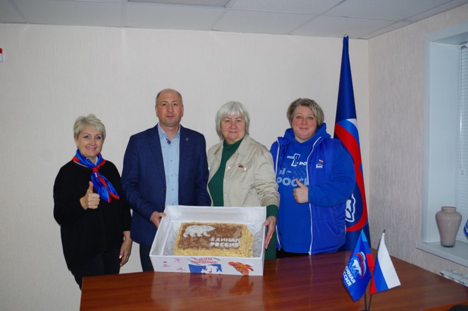 Сергей Крамаренко: Сегодня Партии «Единая Россия» исполняется 24 года!