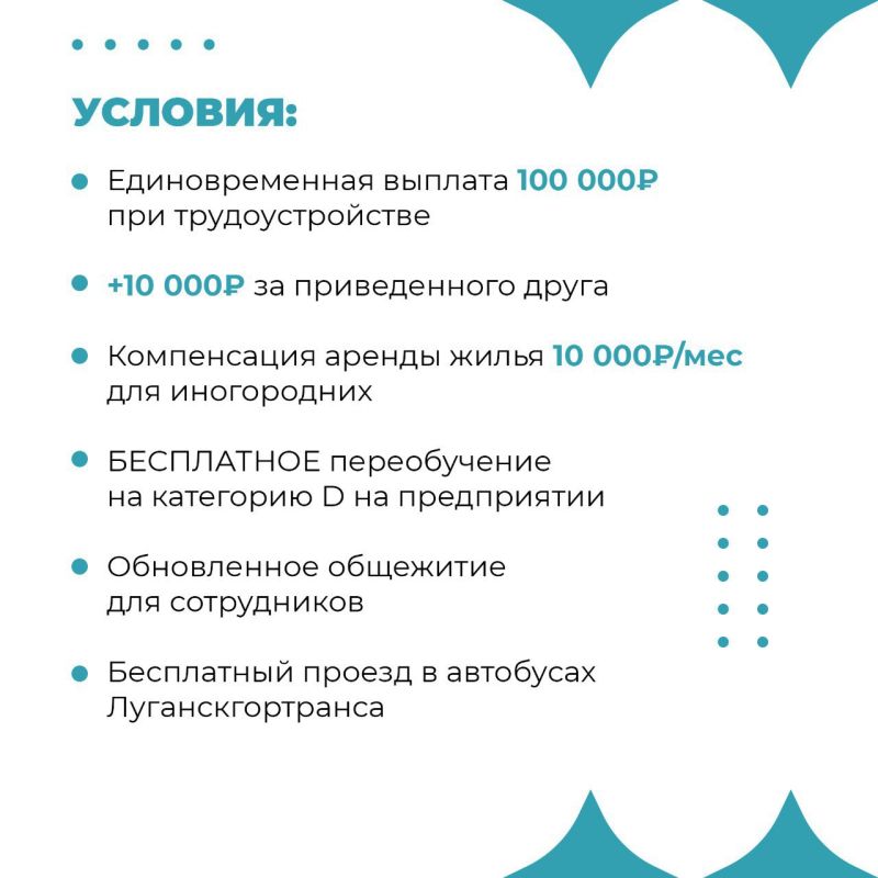 ���������������� ���� ��������� ���������