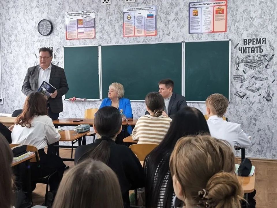 В Краснодоне прошел XII Фестиваль-конкурс поэзии «Муза Новороссии» В Краснодоне прошел XII Фестиваль-конкурс поэзии «Муза Новороссии»