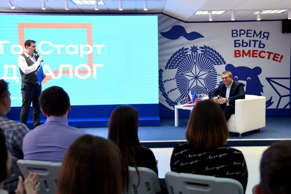 Леонид Пасечник: Ведущая политическая партия нашей страны «Единая Россия» отмечает сегодня свое 24-летие Леонид Пасечник: Ведущая политическая партия нашей страны «Единая Россия» отмечает сегодня свое 24-летие