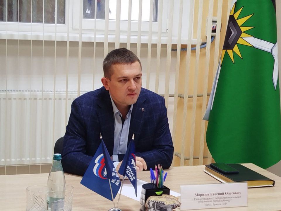Евгений Морозов: Начало рабочей недели посвящено прямому общению с горожанами Евгений Морозов: Начало рабочей недели посвящено прямому общению с горожанами