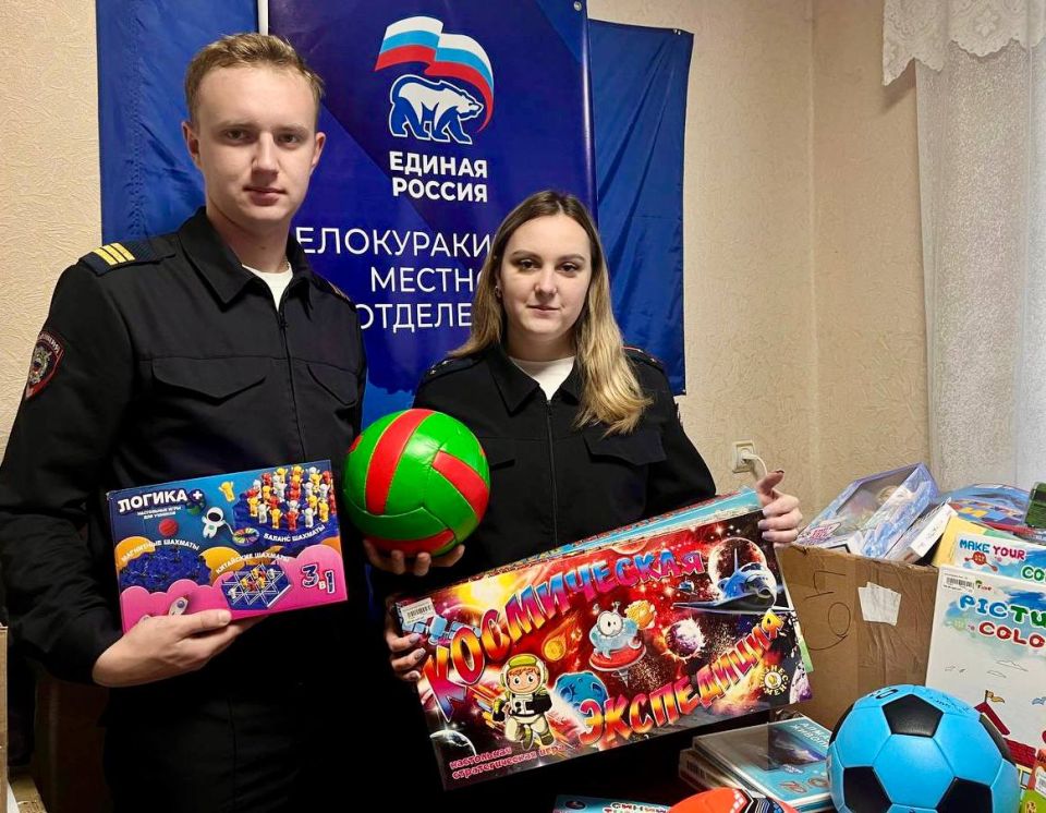 111Сотрудники ещё четырёх территориальных подразделений органов внутренних дел собрали подарки для «Коробки храбрости»