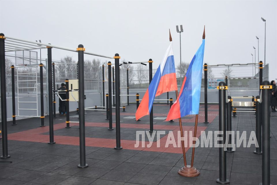 В Лутугино в рамках федерального проекта «Развитие физической культуры и массового спорта» состоялось торжественное открытие физкультурно-оздоровительного комплекса открытого типа (ФОКОТ) В Лутугино в рамках федерального проекта «Развитие физической культуры и массового спорта» состоялось торжественное открытие физкультурно-оздоровительного комплекса открытого типа (ФОКОТ)