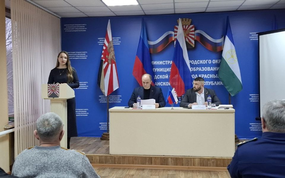 01 декабря состоялось внеочередное заседание Совета городского округа 01 декабря состоялось внеочередное заседание Совета городского округа