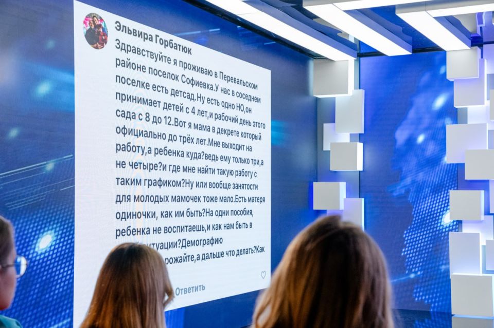 ������ ��������: ������ ������ ����� � �������� ���������