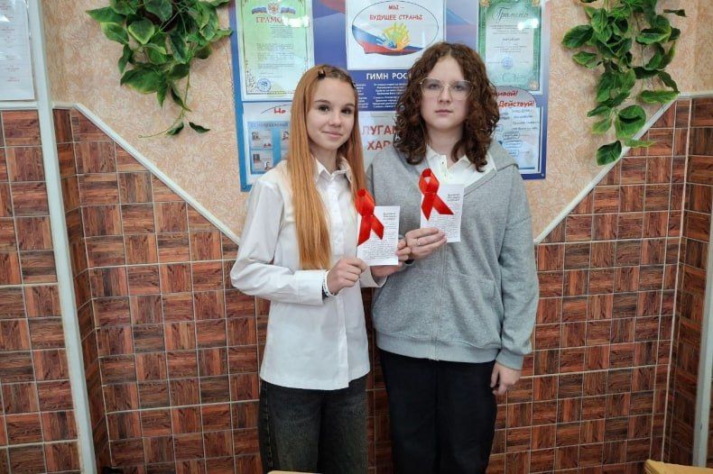 Свердловчане присоединились к тематической акции «СПИД: что мы знаем о тебе» Свердловчане присоединились к тематической акции «СПИД: что мы знаем о тебе»