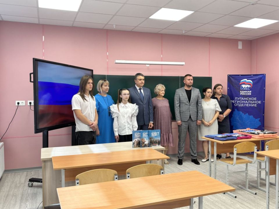 Леонид Пасечник: Ведущая политическая партия нашей страны «Единая Россия» отмечает сегодня свое 24-летие Леонид Пасечник: Ведущая политическая партия нашей страны «Единая Россия» отмечает сегодня свое 24-летие