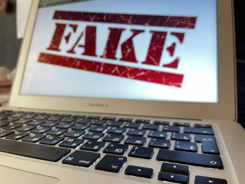 Деструктивные сообщества в сети – инструменты информационной войны Киева