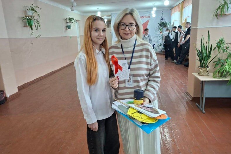 Свердловчане присоединились к тематической акции «СПИД: что мы знаем о тебе» Свердловчане присоединились к тематической акции «СПИД: что мы знаем о тебе»
