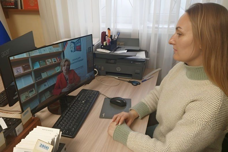 Современная библиотека – продвижение книги и чтения в библиотеке Современная библиотека – продвижение книги и чтения в библиотеке