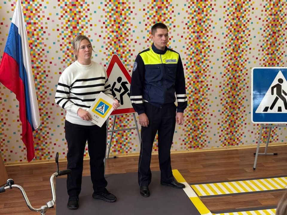 Профилактика — это увлекательно! Профилактика — это увлекательно!