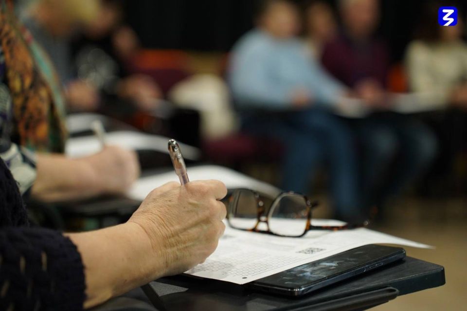 Географический диктант объединяет поколения: яркое событие в Доме знаний Географический диктант объединяет поколения: яркое событие в Доме знаний