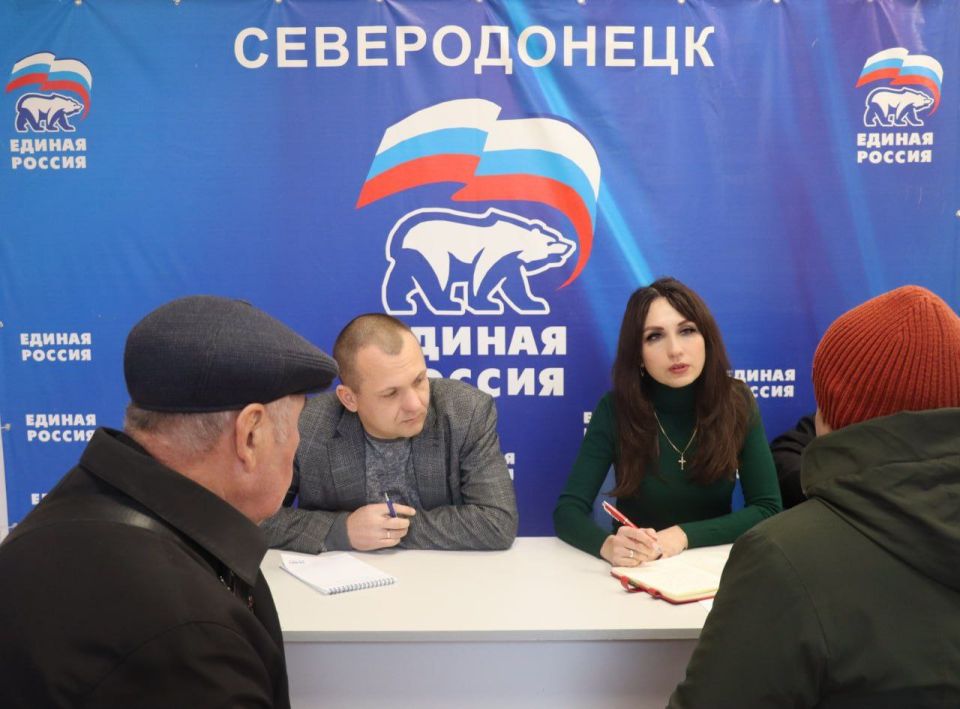 Яна Сылкина: Уверена, что день рожденья ведущая политическая сила страны должна отмечать полезными делами в прямом диалоге с гражданами Яна Сылкина: Уверена, что день рожденья ведущая политическая сила страны должна отмечать полезными делами в прямом диалоге с гражданами