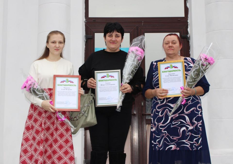 В Белокуракинском округе состоялось торжественное вручение благодарностей многодетным матерям В Белокуракинском округе состоялось торжественное вручение благодарностей многодетным матерям