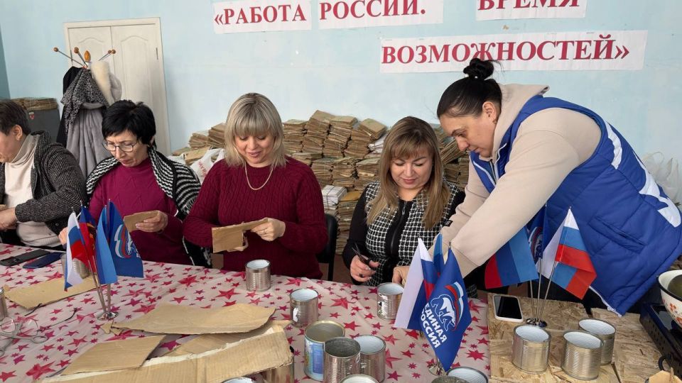 Виктория Сошина: Сегодня Всероссийская политическая партия «Единая Россия» отмечает своё 24-летие Виктория Сошина: Сегодня Всероссийская политическая партия «Единая Россия» отмечает своё 24-летие
