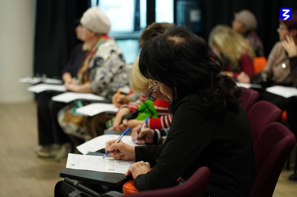 Географический диктант объединяет поколения: яркое событие в Доме знаний Географический диктант объединяет поколения: яркое событие в Доме знаний