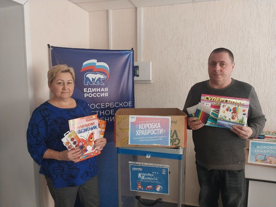 Исполнительный секретарь Славяносербского местного отделения «Единой России» Светлана Мовчан: Исполнительный секретарь Славяносербского местного отделения «Единой России» Светлана Мовчан: