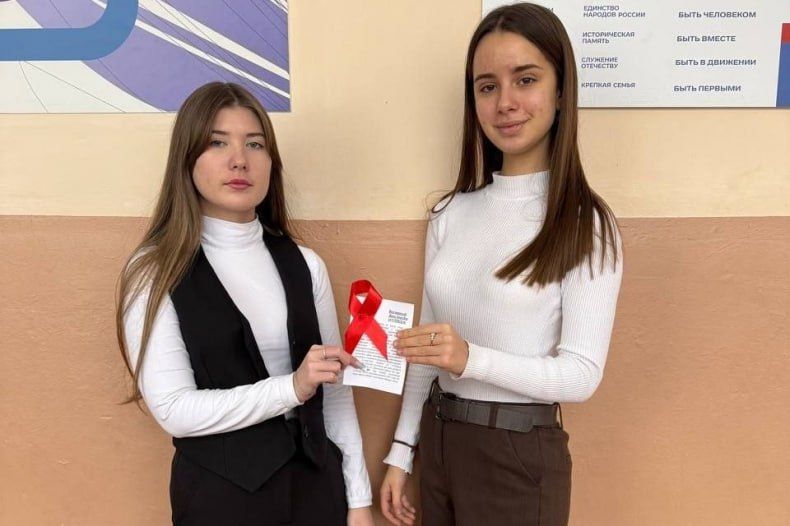 Свердловчане присоединились к тематической акции «СПИД: что мы знаем о тебе»