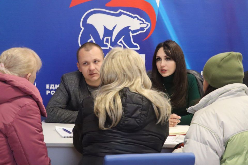 В Северодонецке «ЕДИНАЯ РОССИЯ» дала старт Декаде приемов граждан В Северодонецке «ЕДИНАЯ РОССИЯ» дала старт Декаде приемов граждан