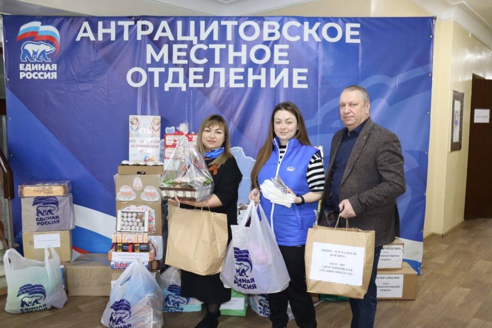 Виктория Сошина: Сегодня Всероссийская политическая партия «Единая Россия» отмечает своё 24-летие Виктория Сошина: Сегодня Всероссийская политическая партия «Единая Россия» отмечает своё 24-летие