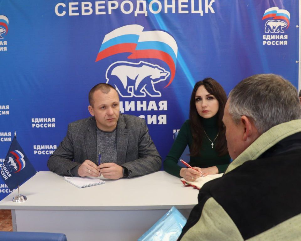 Яна Сылкина: Уверена, что день рожденья ведущая политическая сила страны должна отмечать полезными делами в прямом диалоге с гражданами Яна Сылкина: Уверена, что день рожденья ведущая политическая сила страны должна отмечать полезными делами в прямом диалоге с гражданами