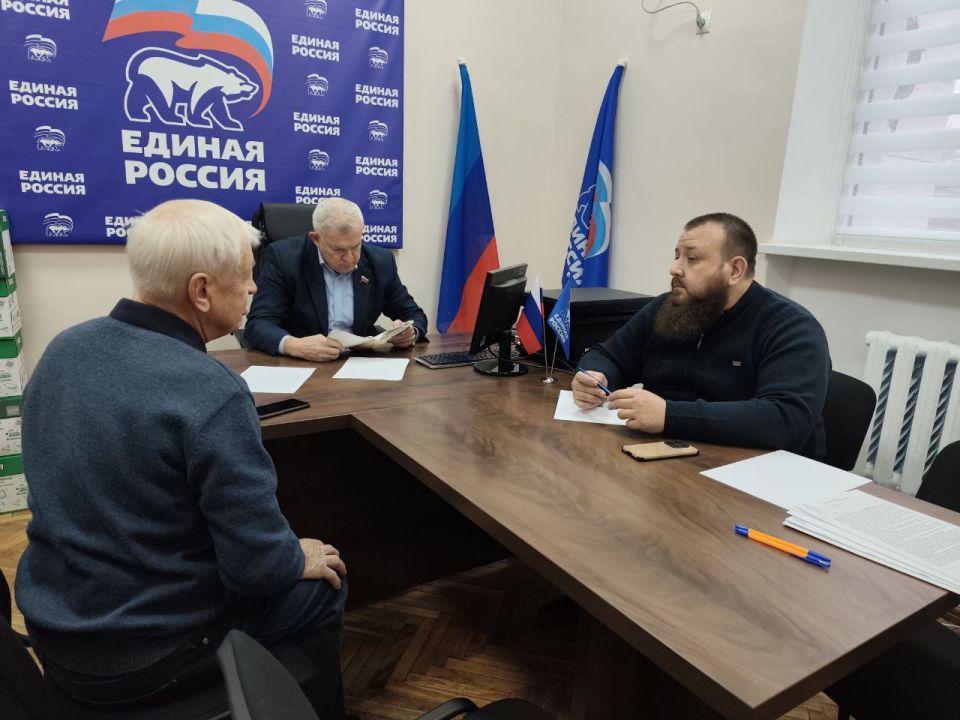 В 24-й день рождения «Единой России» в Краснодонском муниципальном округе стартовала декада приёма граждан В 24-й день рождения «Единой России» в Краснодонском муниципальном округе стартовала декада приёма граждан