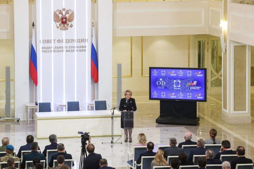 Леонид Пасечник: Создадим в республике новый современный реабилитационный центр для ветеранов СВО Леонид Пасечник: Создадим в республике новый современный реабилитационный центр для ветеранов СВО