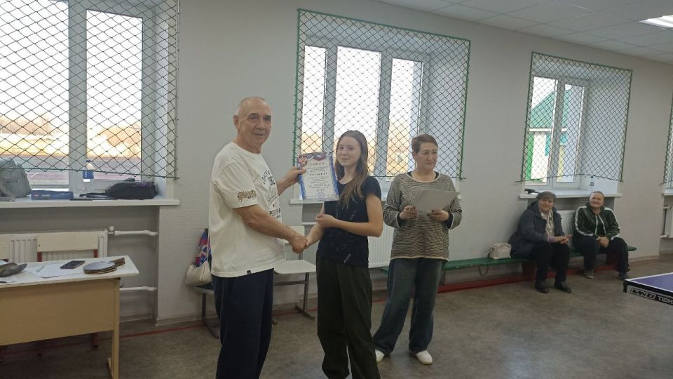 Соревнования по настольному теннису Соревнования по настольному теннису