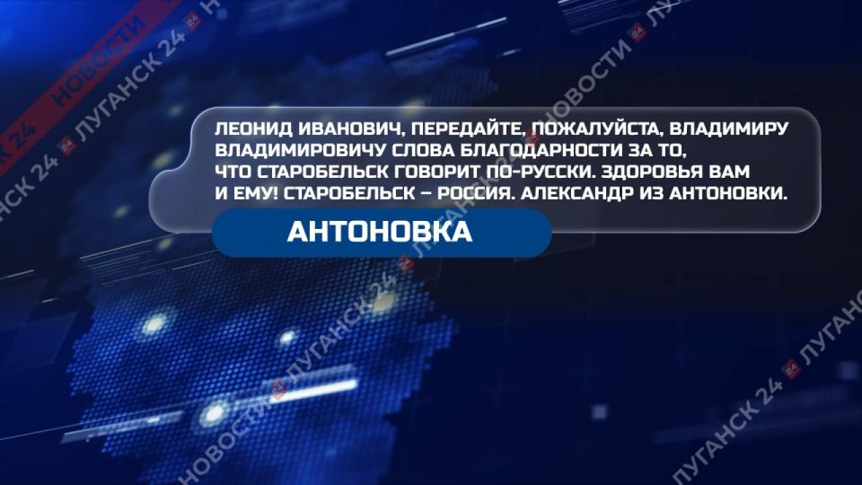 �� ������ ����� � ������ ��� ��������� �� ������ ��������� �������